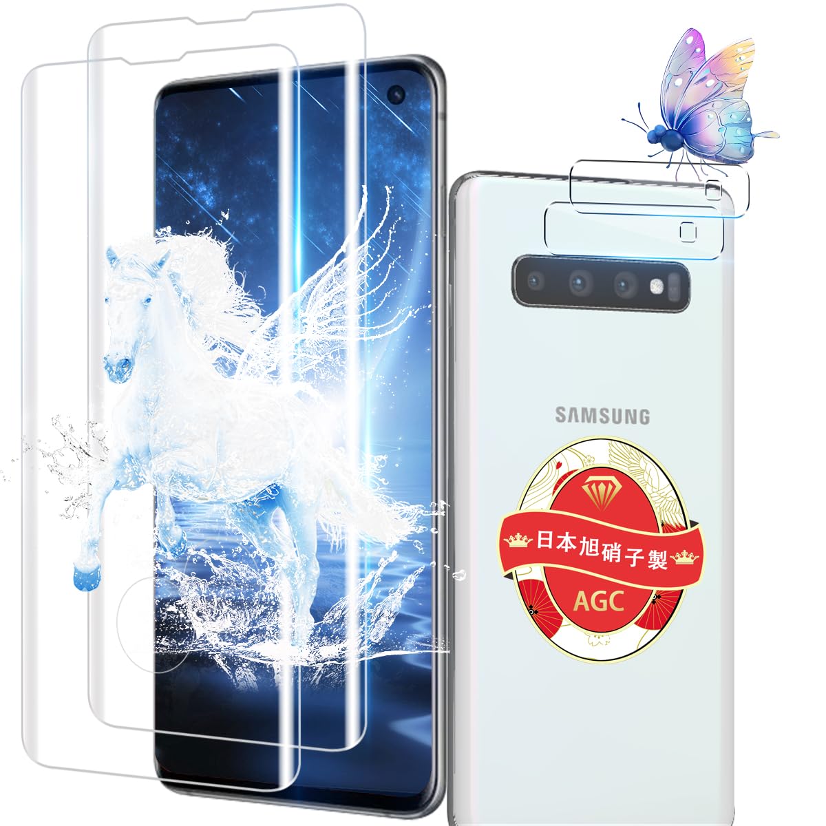 対応 Galaxy S10 ガラスフィルム 2+2枚セット 指紋認証対応 2枚 Galaxy S10 SC-03L SCV41 フィルム 日本製 旭硝子 9H硬度 全面保護 ギャラクシーS10 強化ガラスフィルム ケース 耐衝撃 高透過率 撥水撥油 指紋防止 飛散防止 自動吸着 気泡ゼロ