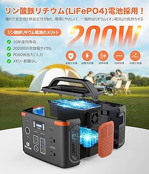 Amazon.co.jp: ポータブル電源 LiFePO4リン酸鉄リチウム電池