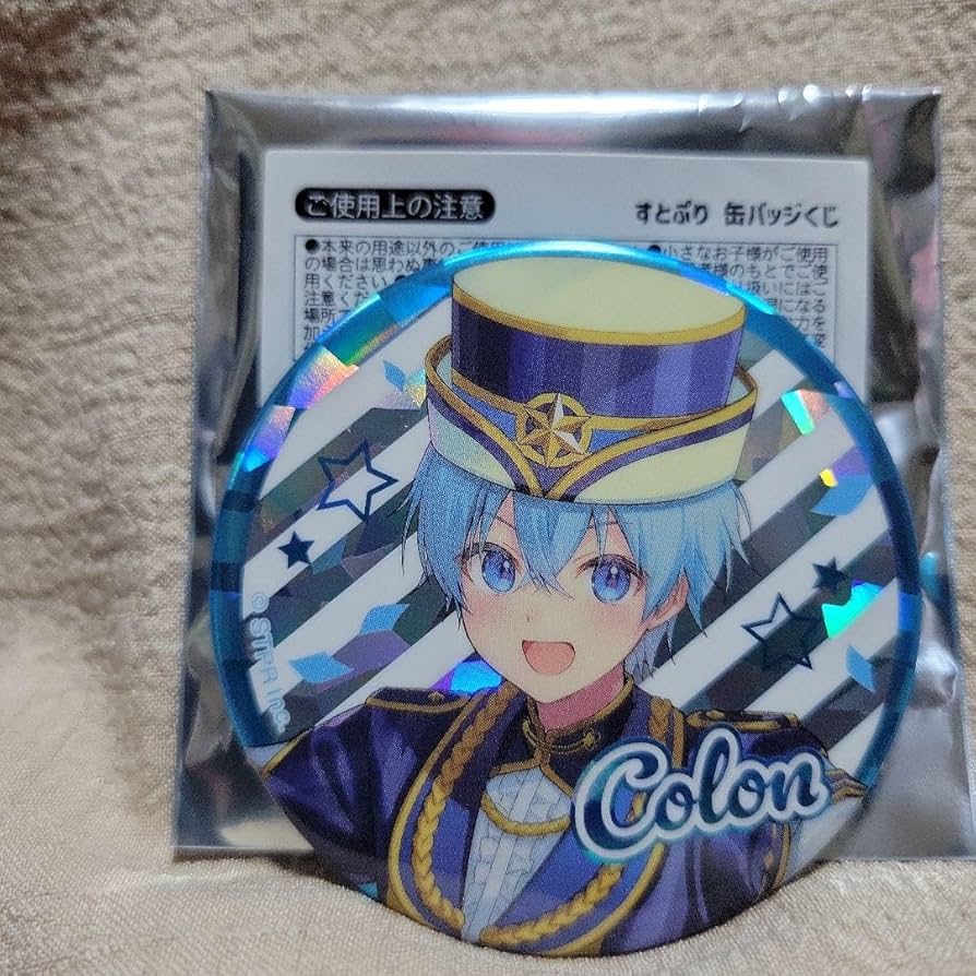 Amazon.co.jp: すとぷり ころん8周年 缶バッジ ホログラム 等身