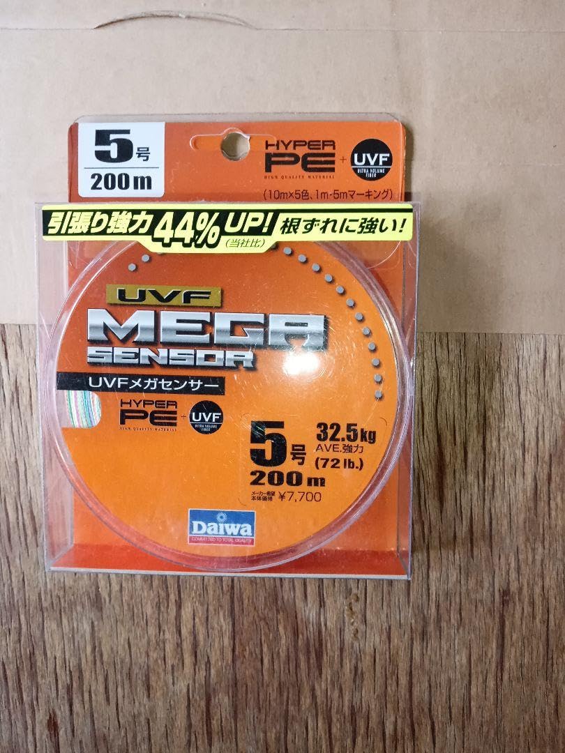 Amazon.co.jp: DAIWA UVFメガセンサー 5号 200メートル