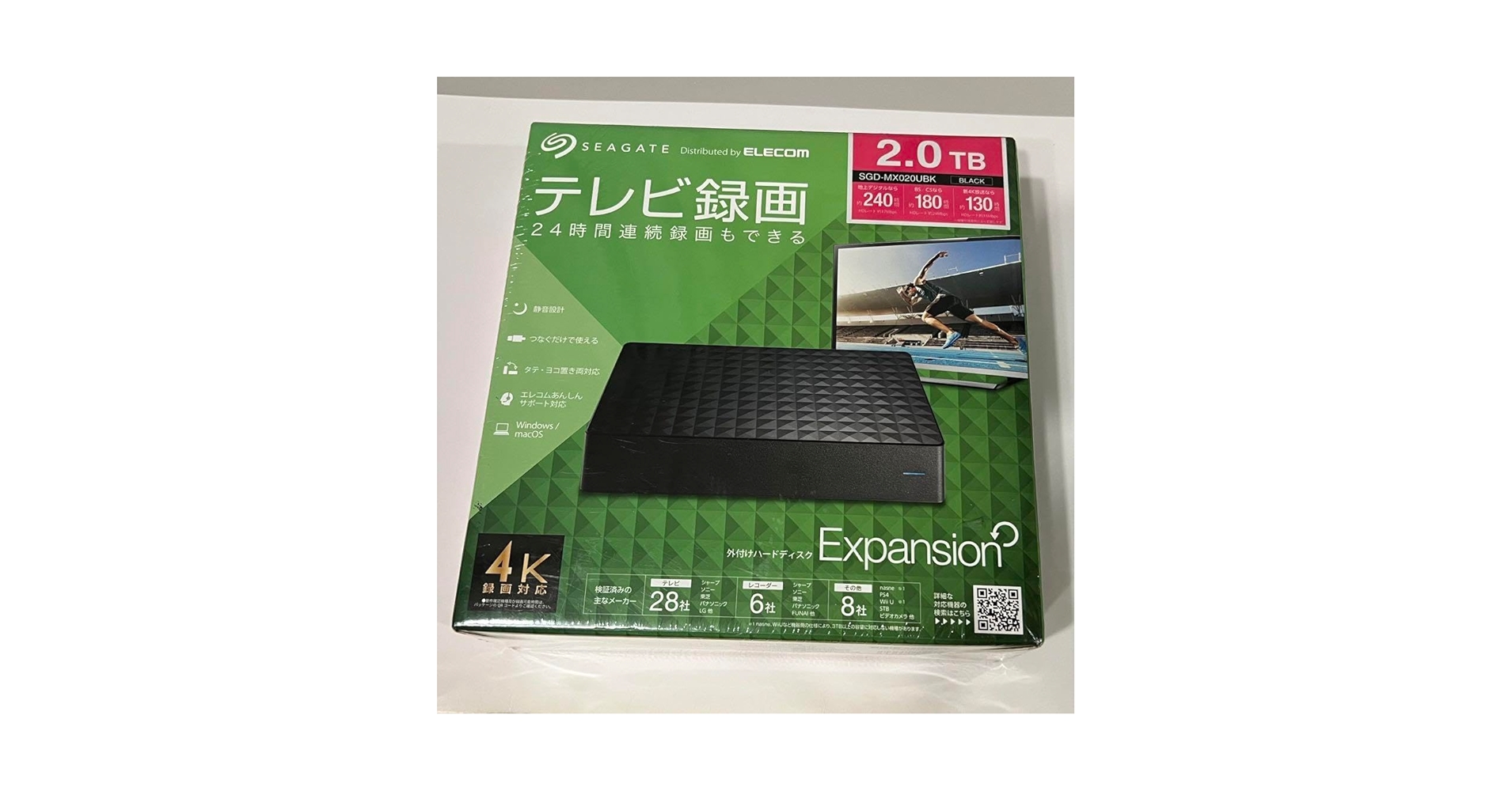 Amazon.co.jp: Seagate SGD-MX020UBK 2.0TB 外付けHDD