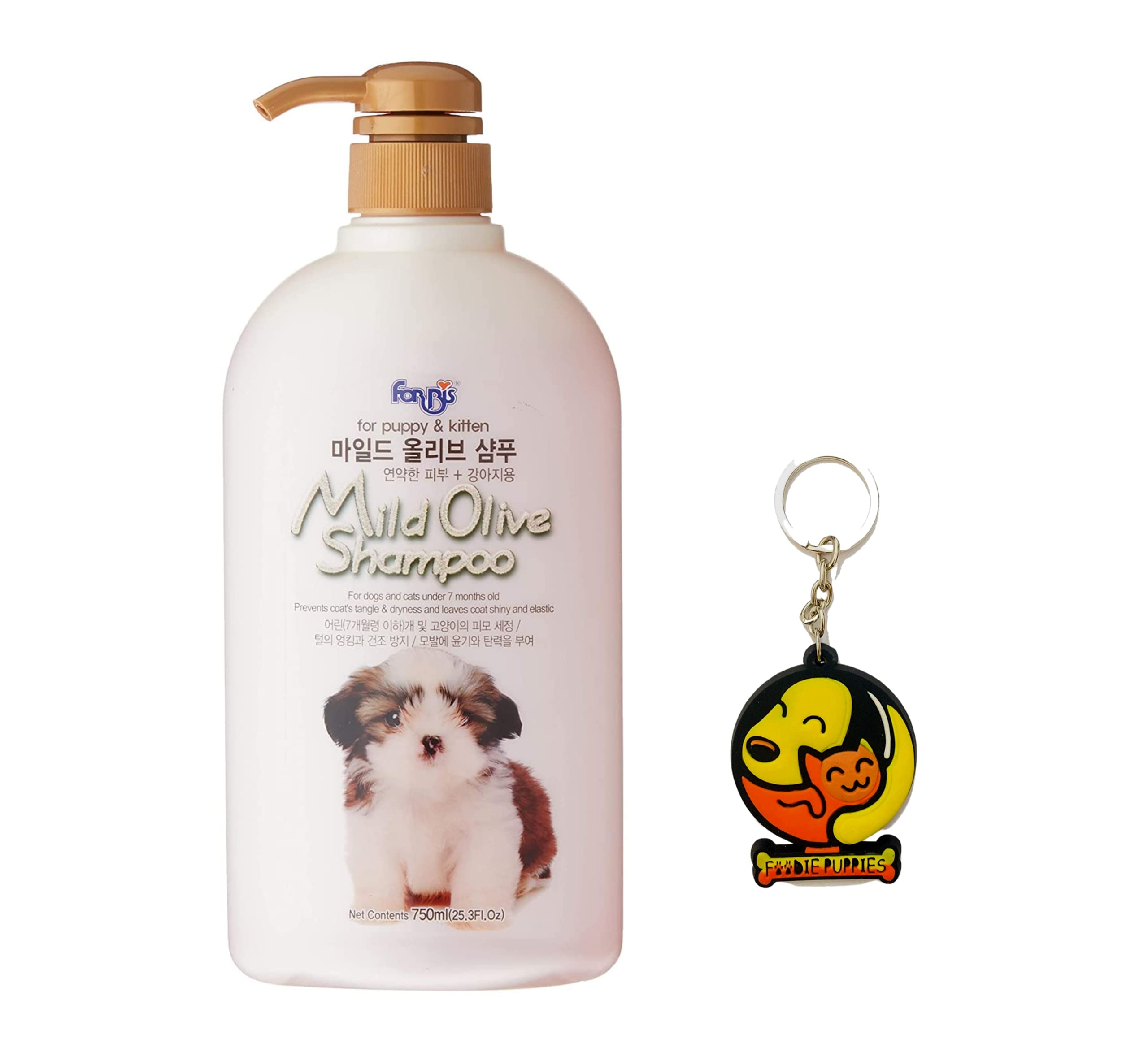 Foodie Puppies Forbis/Forcans Mild Olive Shampoo for Dogs and Cats 750ml with Free Key Ring-image-48