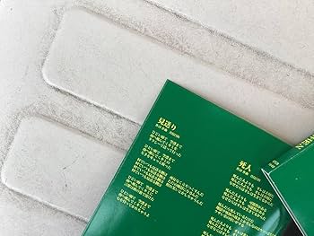 Amazon.co.jp: ザ・ハイロウズthe high-lows【帯付】バームクーヘン