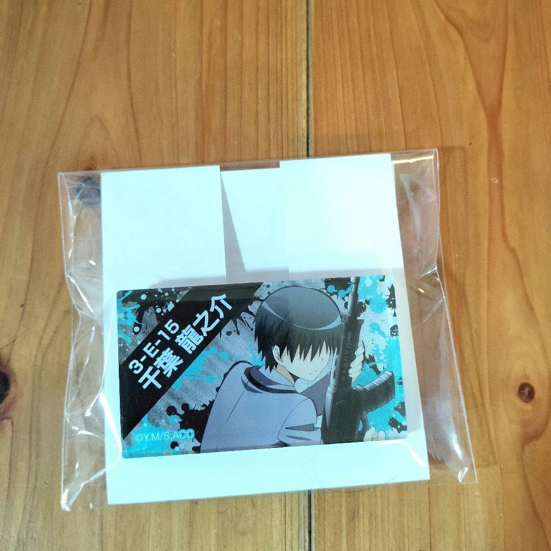 Amazon.co.jp: 暗殺教室 アクリルバッジ 千葉龍之介 バッジ : おもちゃ