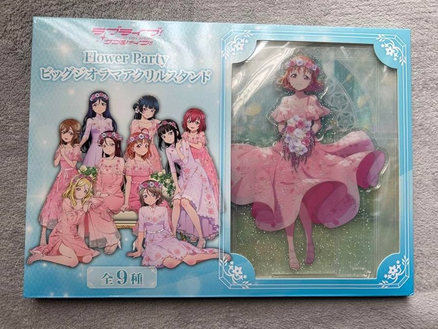 ラブライブFlowerparty ビッグジオラマアクリルスタンド高海千歌