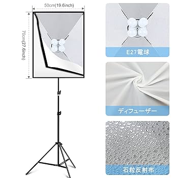 写真撮影照明セット 210°回転調節可能 写真撮影照明セット 210°回転調節可能