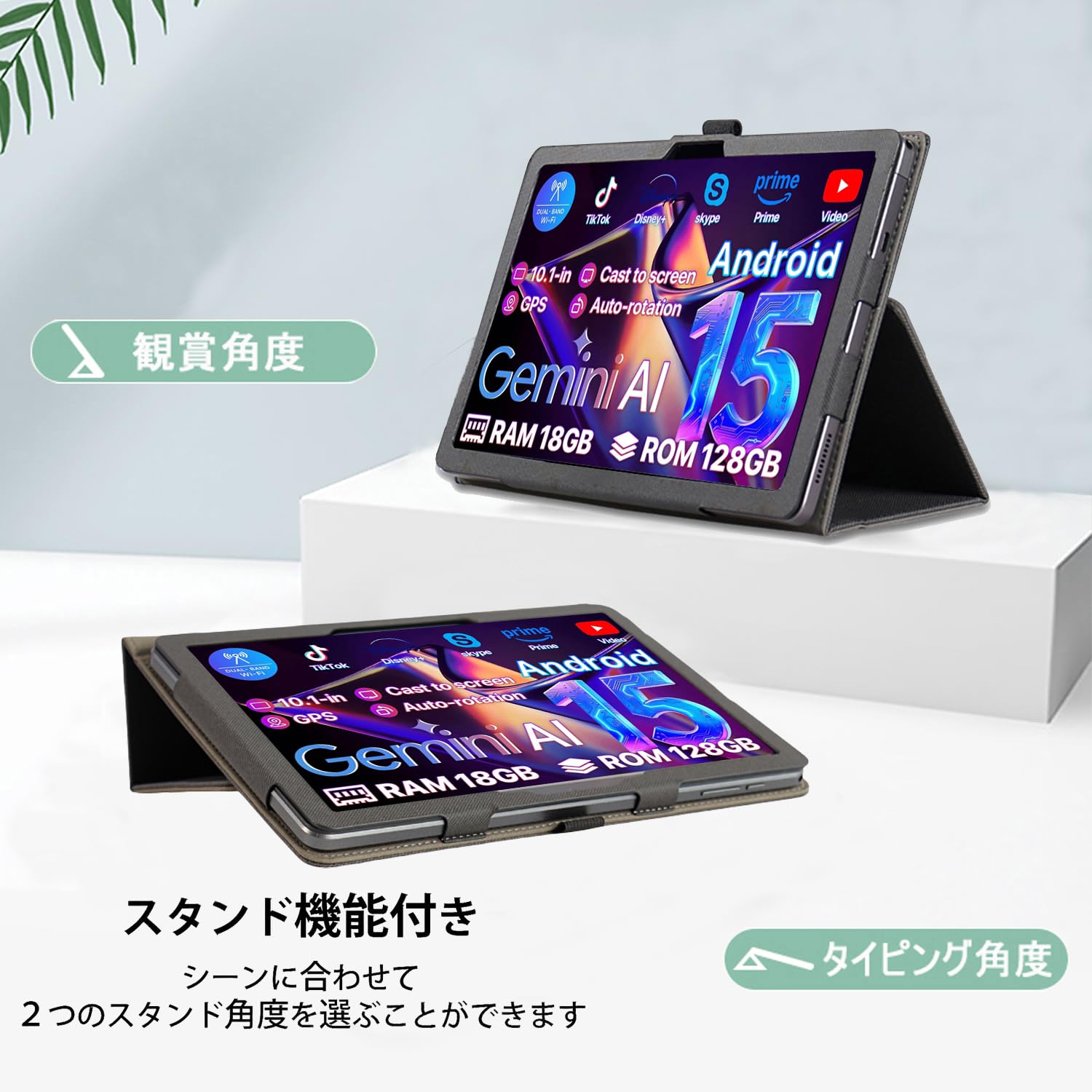 Amazon.co.jp: For 星の輝き K12E/OYEFIT T10 Tab ケース 保護カバー