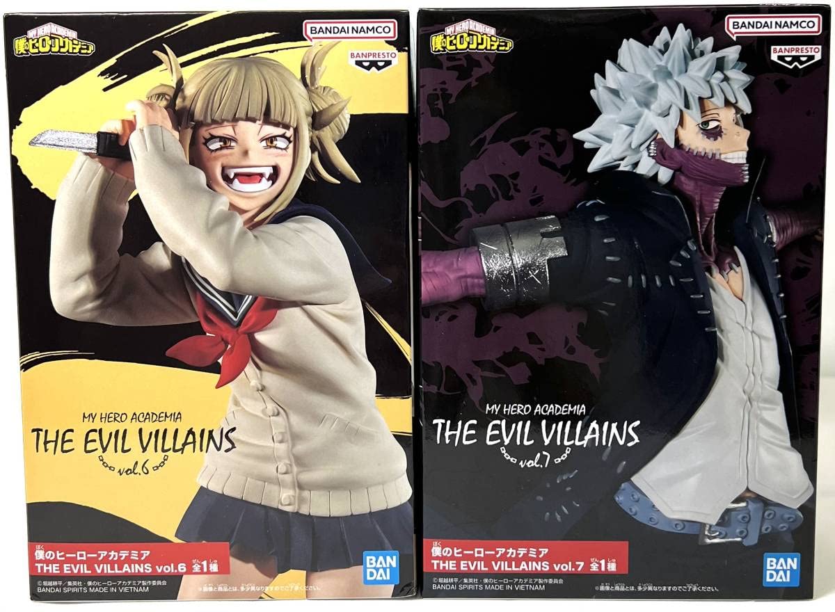 Amazon | 僕のヒーローアカデミア THE EVIL VILLAINS vol.6 vol.7  