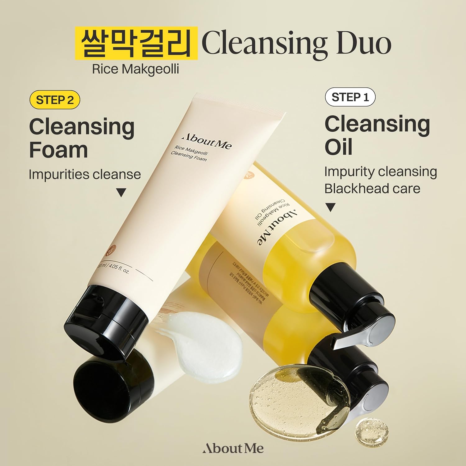 About Me Rice Makgeolli Cleansing Foam - Low pH Fermented Rice Face Wash for Sensitive Skin, Galactomyces & Centella, Bran Water Base, Non-Stripping Foaming Cleanser, Fragrance Free, 4.06 fl oz - Image 8