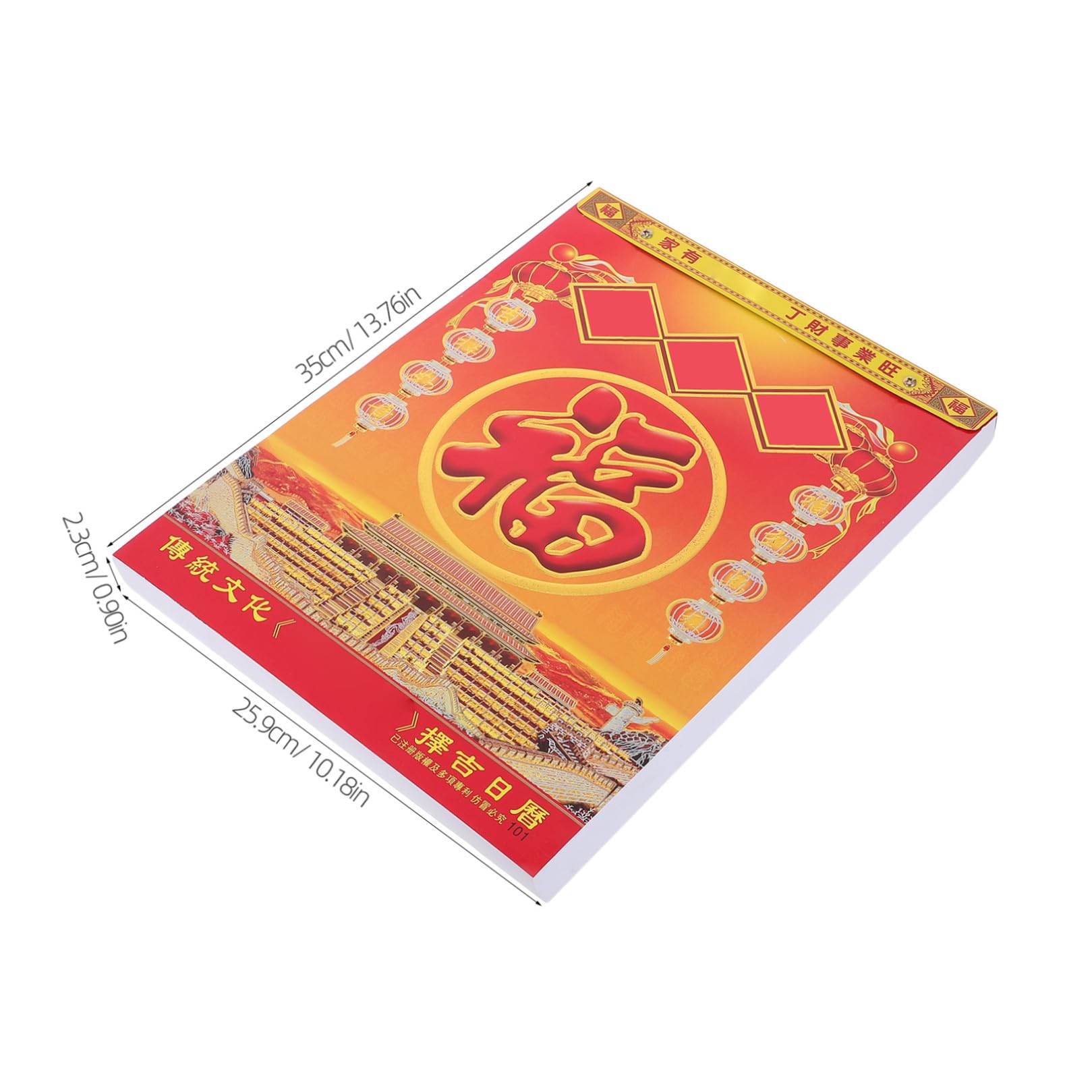 Wandkalender Handlicher Papierkalender mit Traditionellem Schaf Jahr Design 2027 zur Täglichen Organisation für Schule und Büro