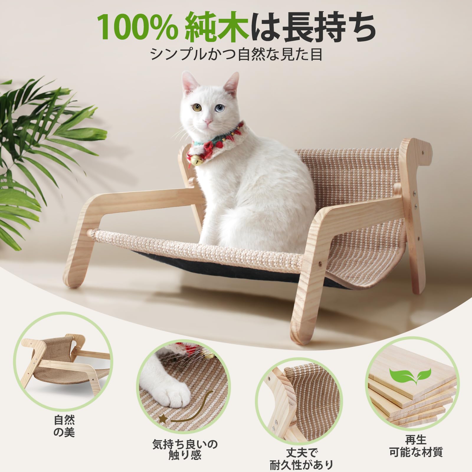Amazon | 【 とぎカスがでない ・ 長年高耐久 ・ 天然サイザル麻と 純