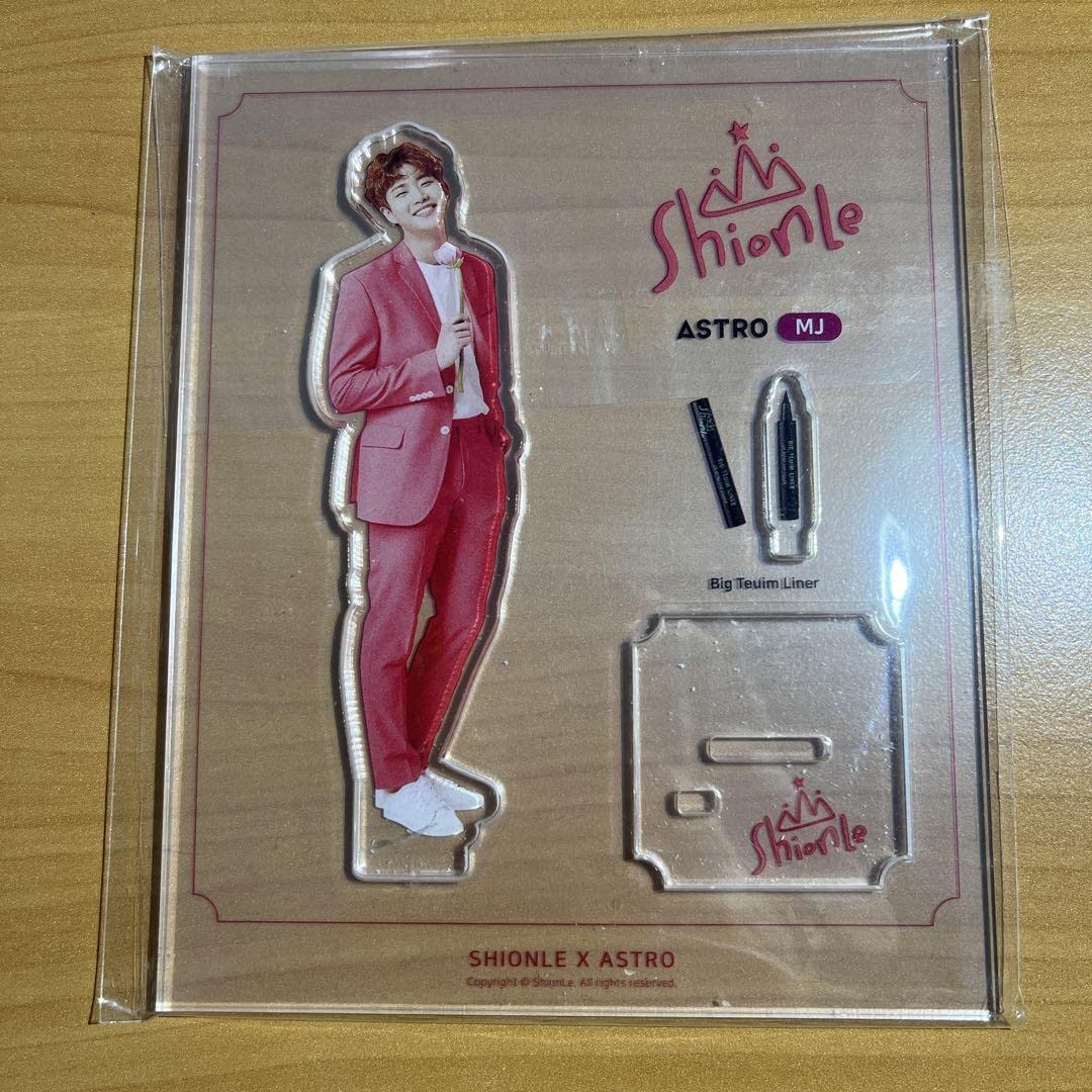 ASTRO - shionle ASTRO ウヌ アクリルスタンド アクスタ Amazon.co.jp: shionle ASTRO ウヌ アクリルスタンド アクスタ