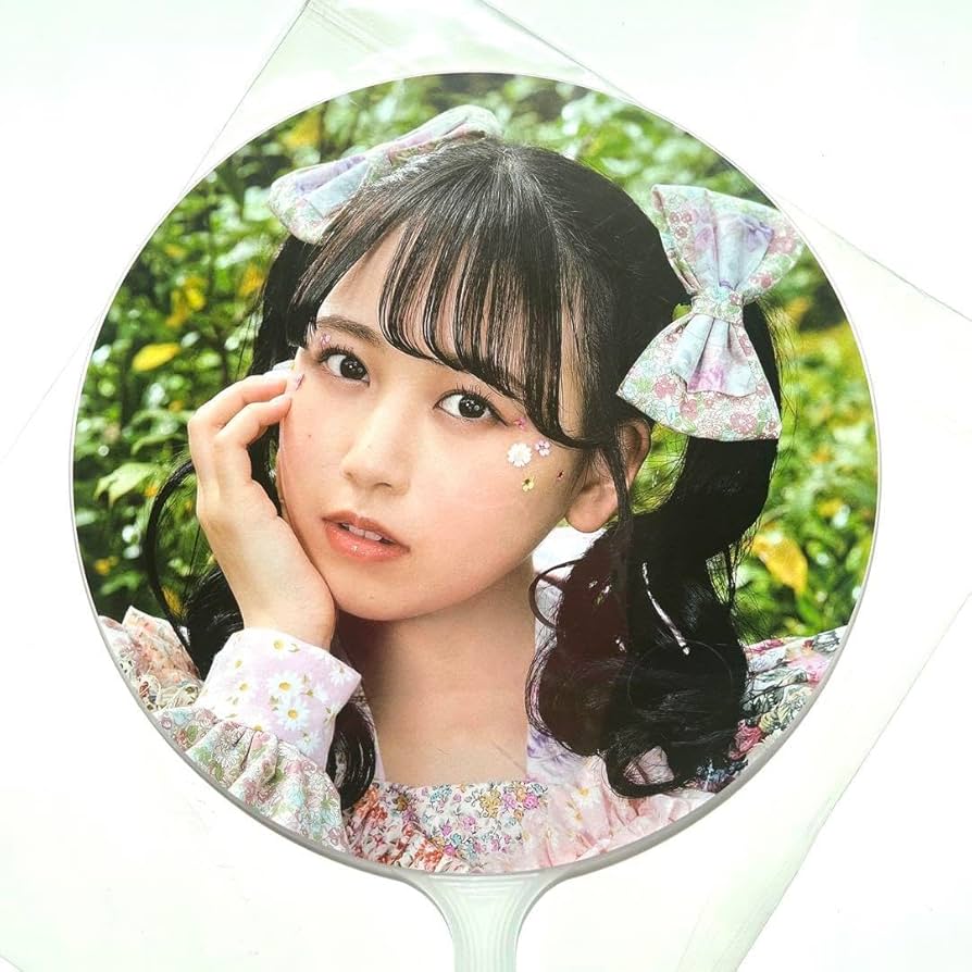 Amazon.co.jp: 松本かれん うちわ : ホーム＆キッチン