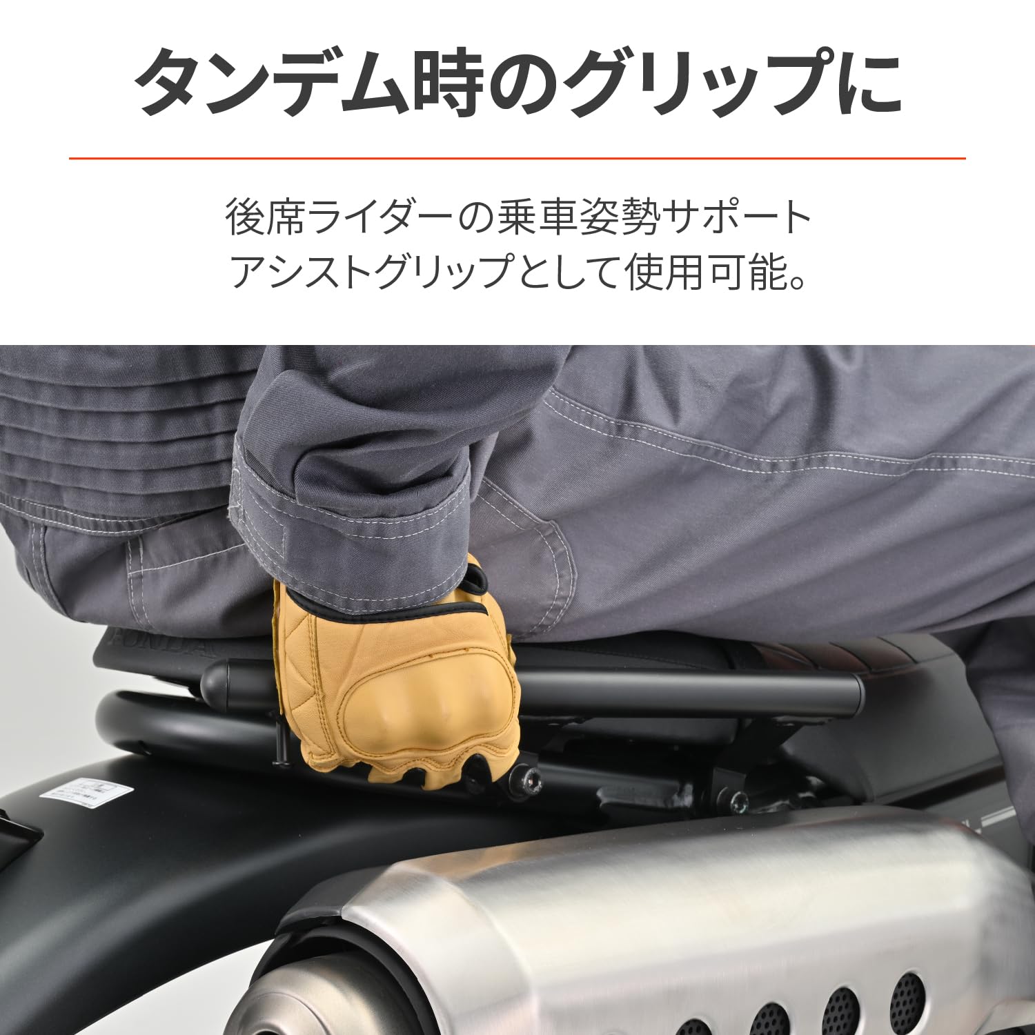 デイトナ　CL250 キャリア Amazon | デイトナ(Daytona) CL250/500(23)専用 リアキャリア