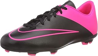 mercurial vapor 2016