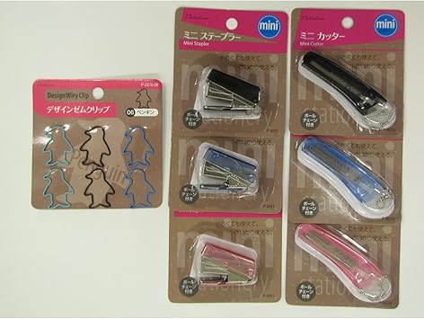 Amazon カバンに一式 ミニ 文房具 カッター ステープラー ホッチキス クリップ ミニ文房具アソートセット 3色 18点 携帯 文具セット 文房具セット ホチキス 文房具 オフィス用品