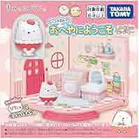 Amazon | タカラトミー(TAKARA TOMY) くっつきすみっコ おへやに