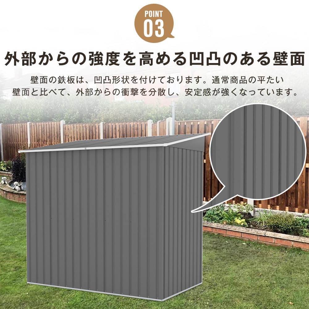 Amazon | 【TYPE B ブラウン】物置 屋外 大型 倉庫 大容量 スチール製 