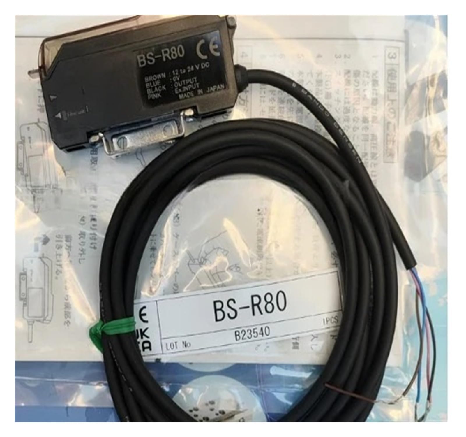 JJKKOZVQF Sensor BS-R80