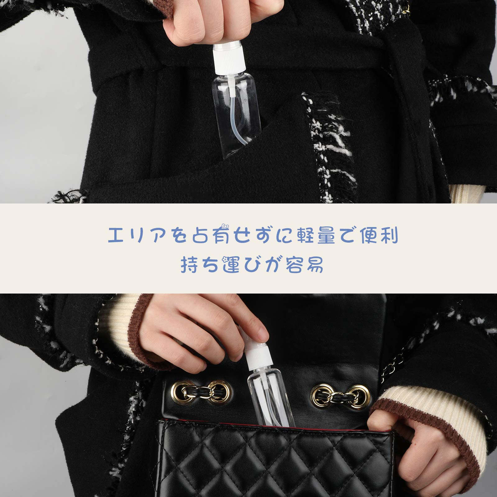 Kivvo 携帯用スプレーボトル アルコール対応 20ml容量40個 詰め替えボトル (20ml 40個)