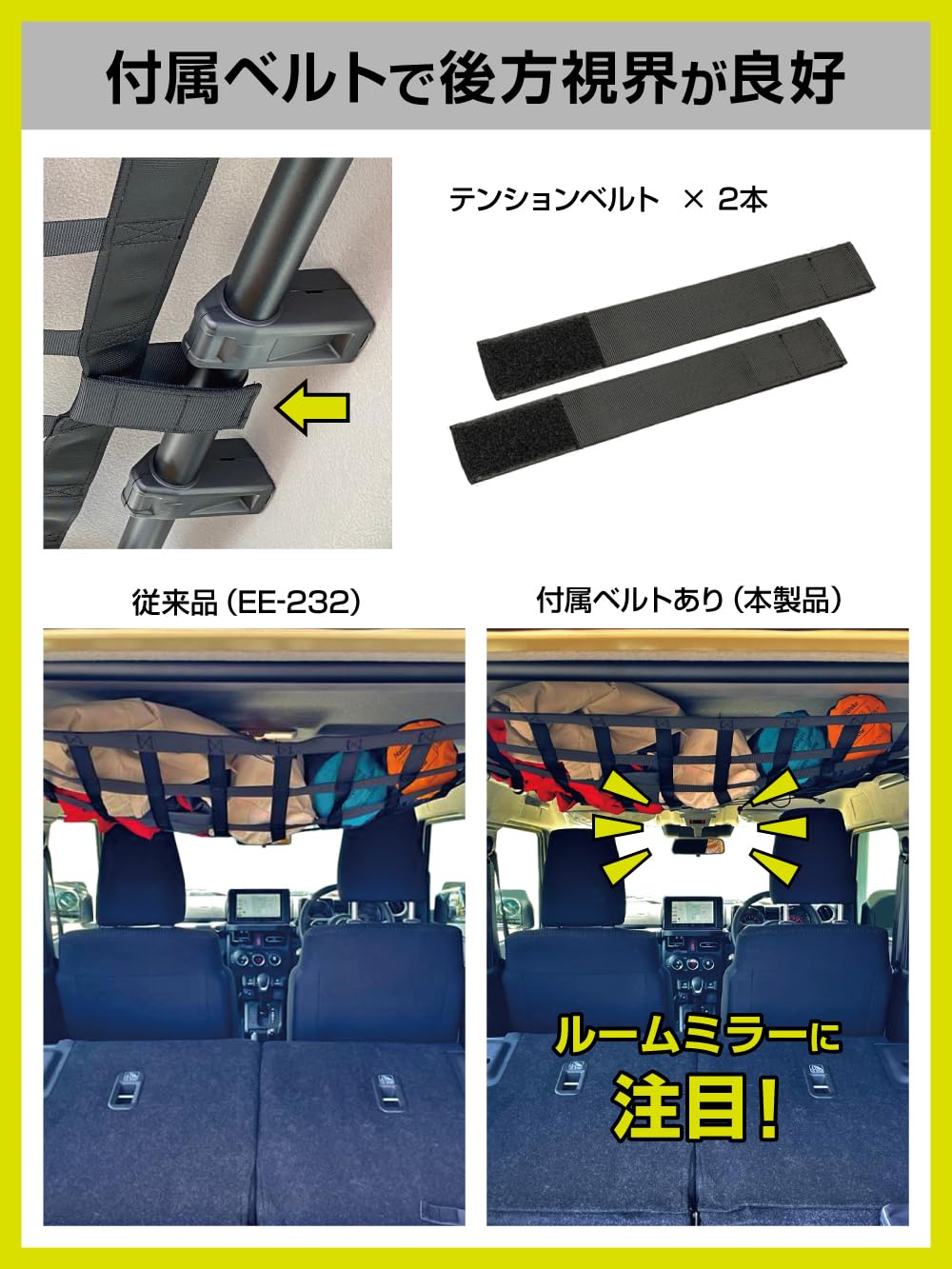 Amazon.co.jp: 星光産業 EXEA ジムニー シエラ ノマド JB64 JB74 JC74