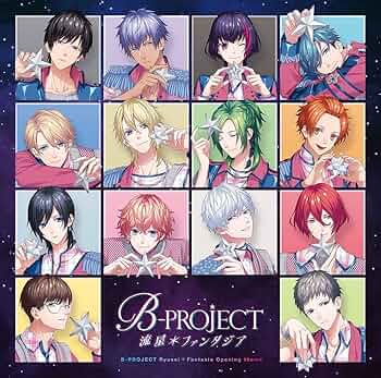 アイチュウ B-PROJECT 流星ファンタジア セット Switch Bプロ アイチュウ B-PROJECT 流星ファンタジア セット Switch Bプロ