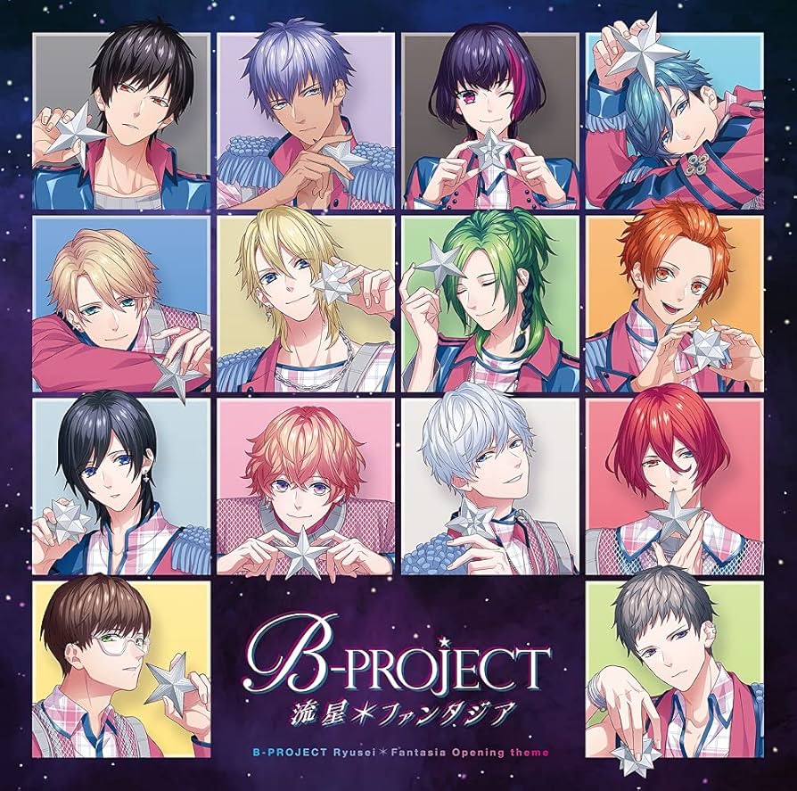 Amazon | 流星*ファンタジア(初回生産限定盤) | B-PROJECT