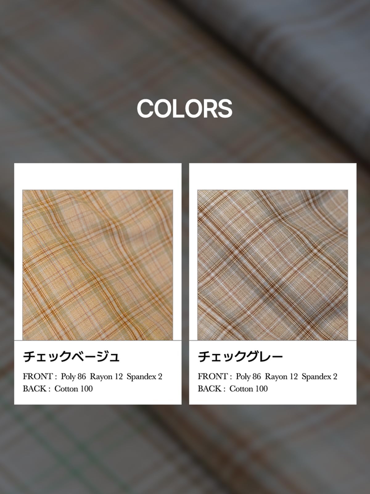 め*☆様 HARRY'S PET チェック柄、ハリースペット Amazon.co.jp: HARRYSPET ペットカートクッション [3点セット] British