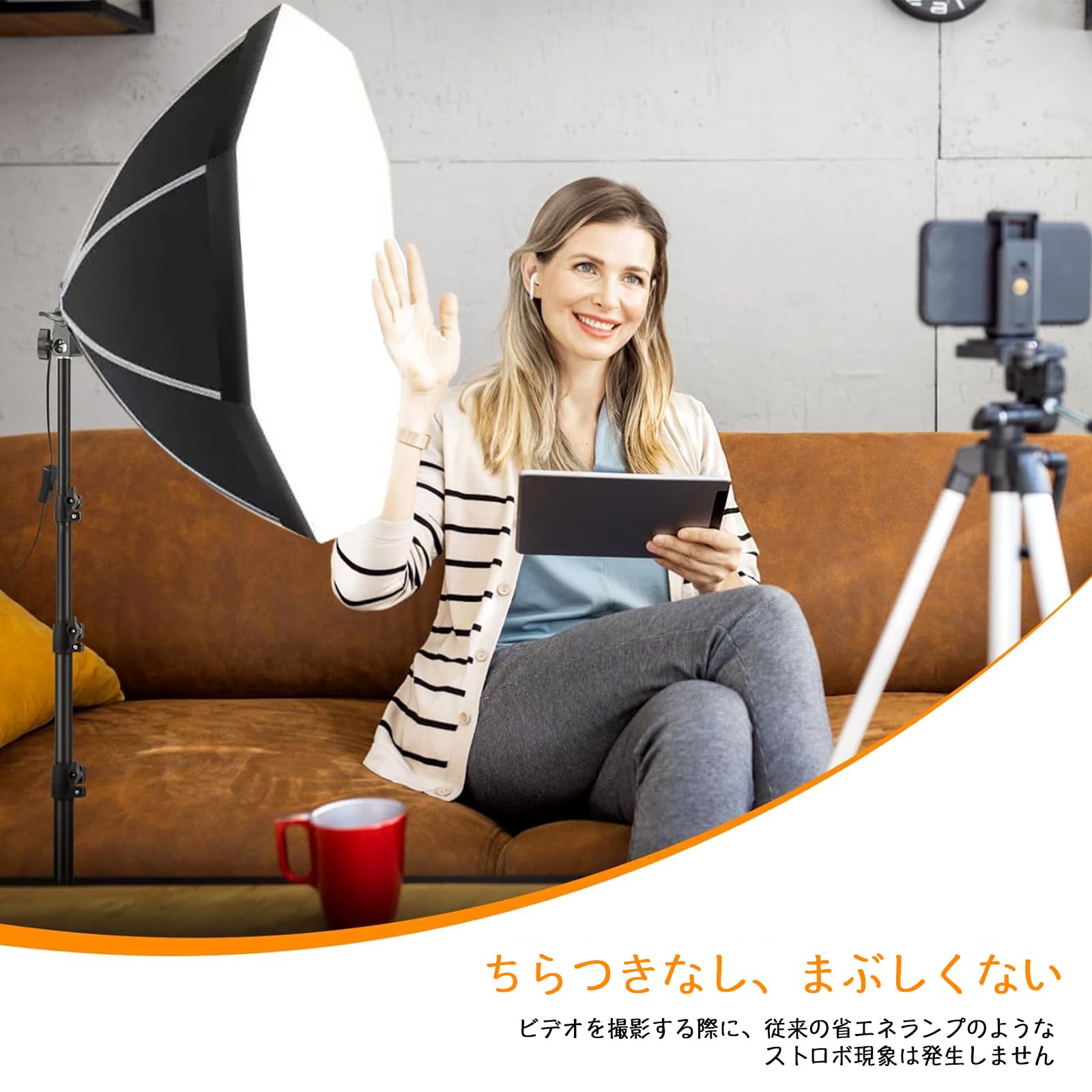 八角形ソフトボックス LED電球撮影用ライト 写真撮影照明用ソフトボックス 3色 Amazon | 八角形ソフトボックス LED電球撮影用ライト 写真撮影照明用