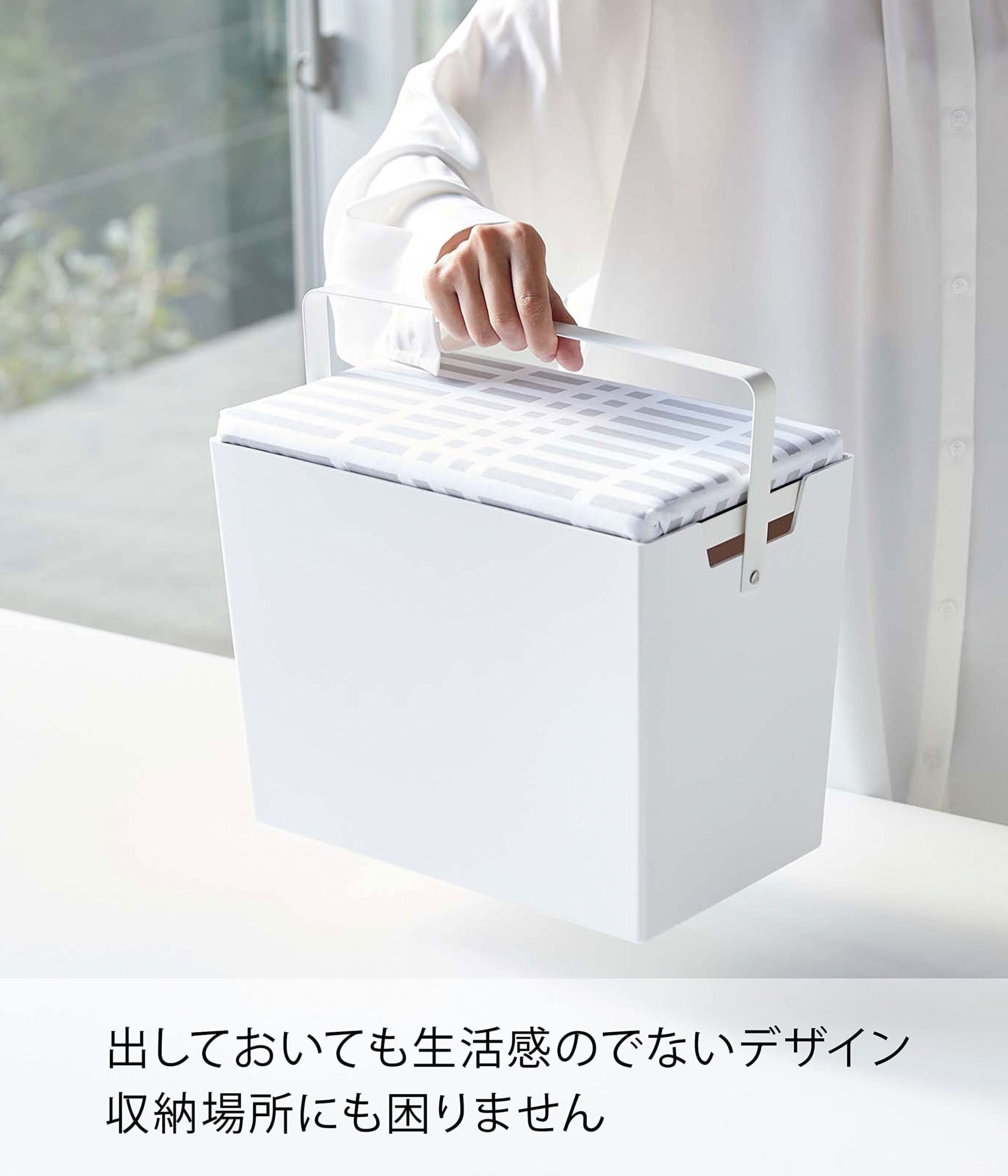 Amazon.co.jp : 山崎実業(Yamazaki) 北欧 暮らしの定番 アイロン掛け