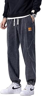 [W Wonyo] デニムパンツ メンズ 9分丈 サルエルパンツ スウェット 丈短め ズボン ユーズドウォッシュ ジョガー ジーンズ 中薄 ジーパン 男性 Gパン 美脚 ワイドテーパード イージー ゴムウエスト 大人カジュアル ボトムス 春夏秋冬