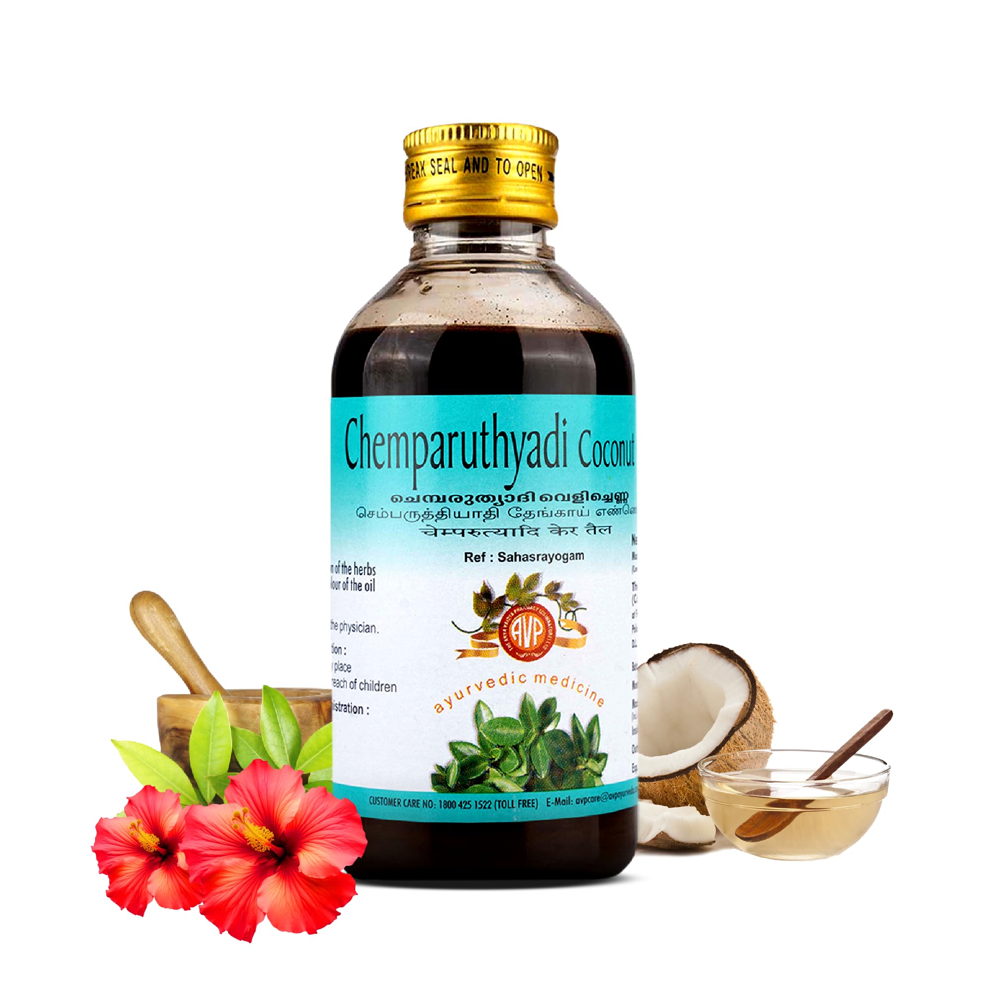 AVP Chemparuthyadi Coconut Hibiscus Oil 200 ML | Hairfall Free Oil | Dandruff Free | Hair Care | Nourishes Hair | Boost Hair Growth | Relieves Itching | Manage Skin Disease | Fosters Hair Growth