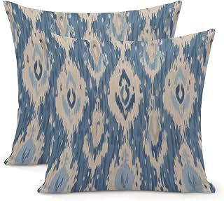 Yelolyio Ikat - Juego de 2 fundas de almohada decorativas para sofá, sala de estar, dormitorio, oficina, silla de coche, 24 x 24 pulgadas, color azul
