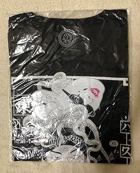 Amazon.co.jp: 氣志團 綾小路翔 筋肉少女隊 丸尾末広 極東ロック