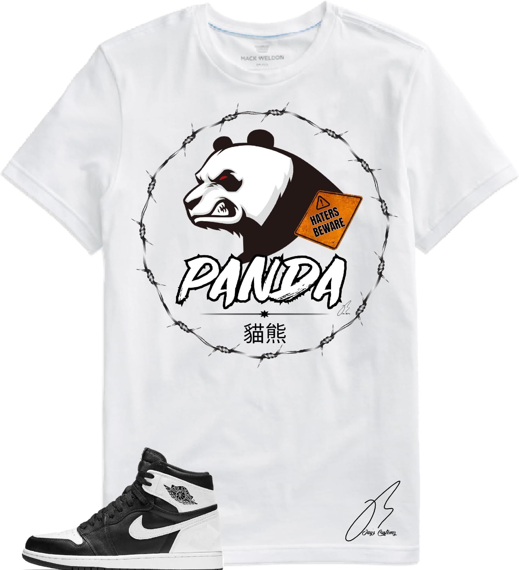 how much are jordan pandas