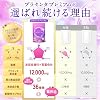 50 times concentrated placenta 12,000mg with collagen, hyaluronic acid Beauty dermatology co-developed placenta Premium placenta supplement 12,000mg CICA ultra-low molecular collagen hyaluronic acid
