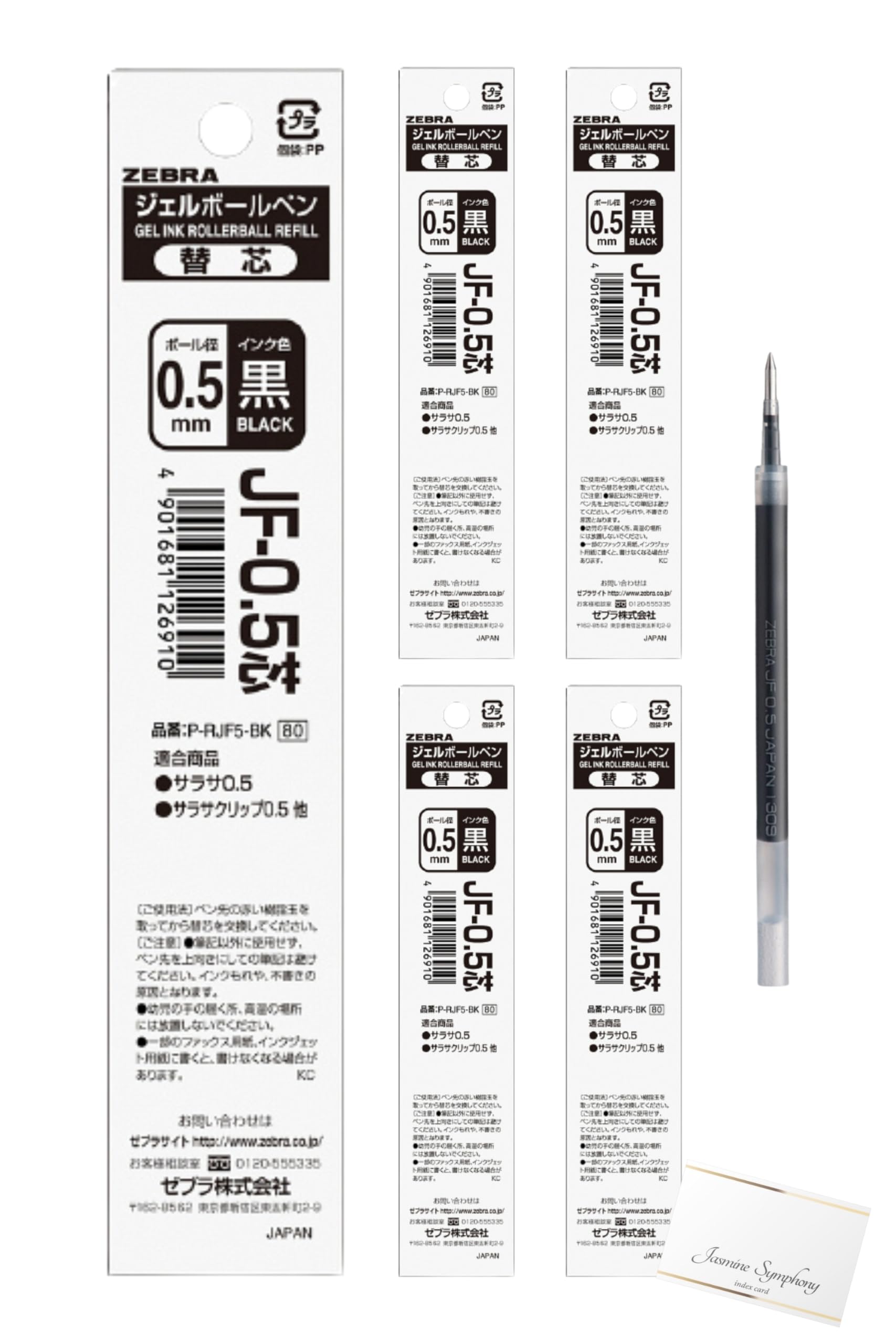 専用ページ】プラチネクストクリーム　１個 71zyg2dZT0L.jpg