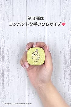 Amazon.co.jp: 多摩電子工業 ちいかわ完全ワイヤレスイヤホン3