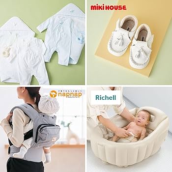 ハローベビーセット　クリエイティブメモリーズ ハローベビーセット クリエイティブメモリーズ ハローベビーセット