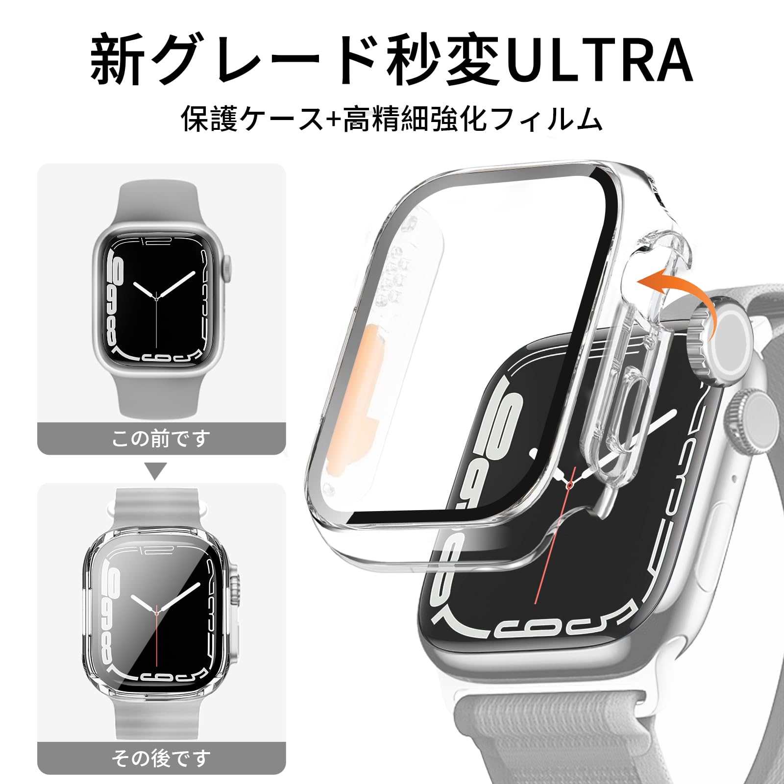Amazon.co.jp: BELIYO Apple Watch ケース 44mm 対応 アップルウォッチ 