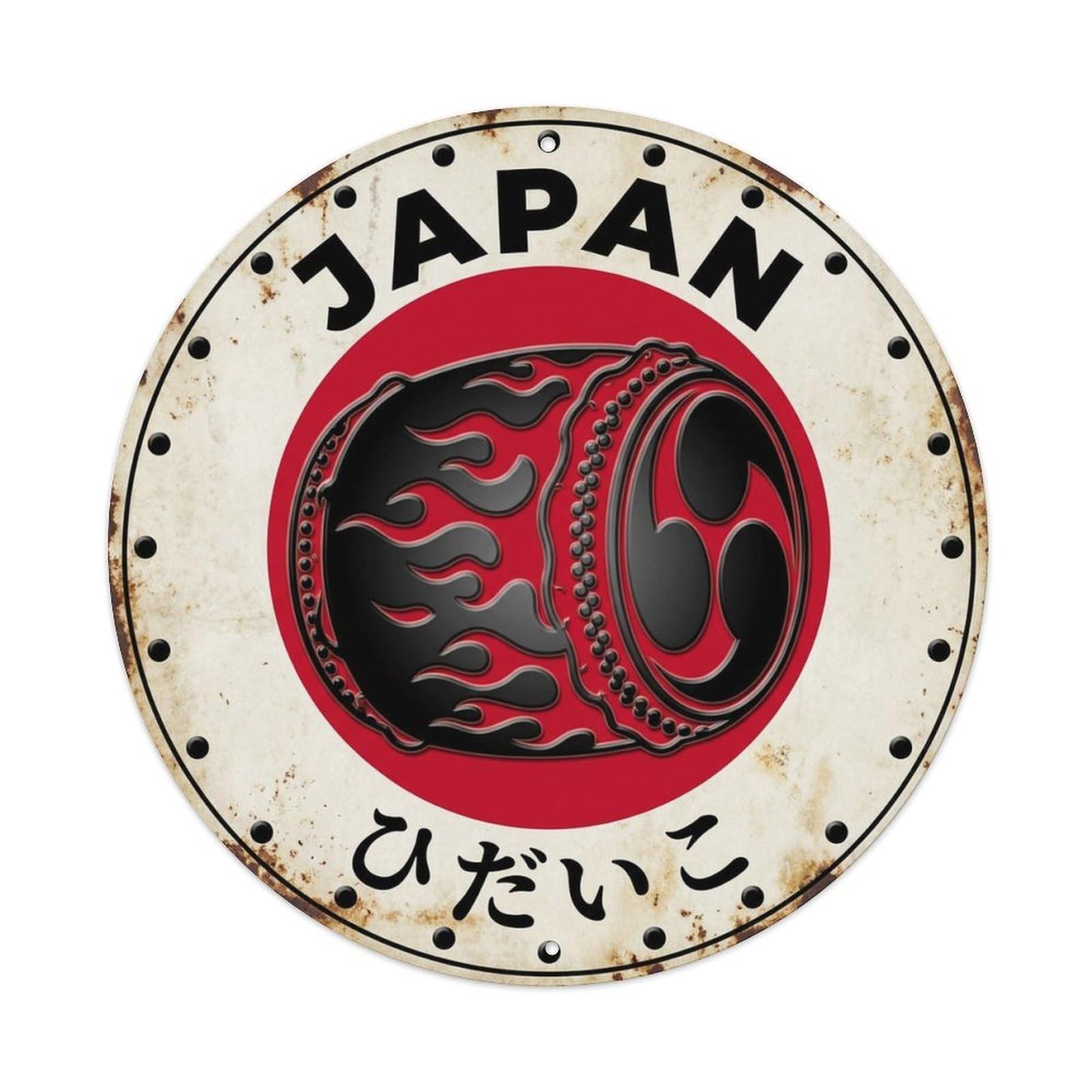 Fire Drum Japan Flame Energy Aged Vintage Circle Motif Metal Tin Sign Plaque Wall Decor for Cafe, Man Cave, Club Bar, Office, Home Garden Round Metal Poster 8x8Inch
