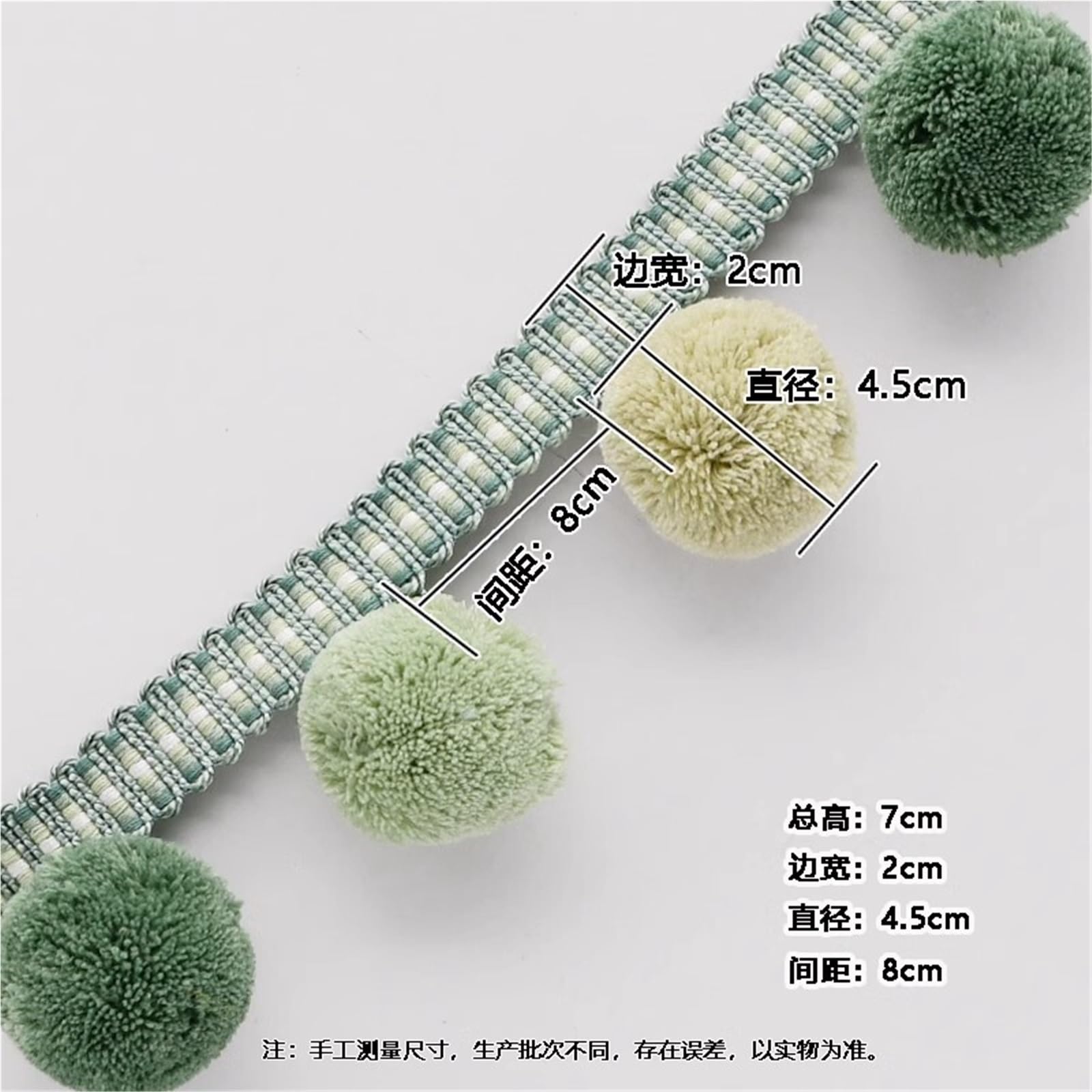 Pompon-Zierband 3 Yard Pompon-Quastenfransenbesatz