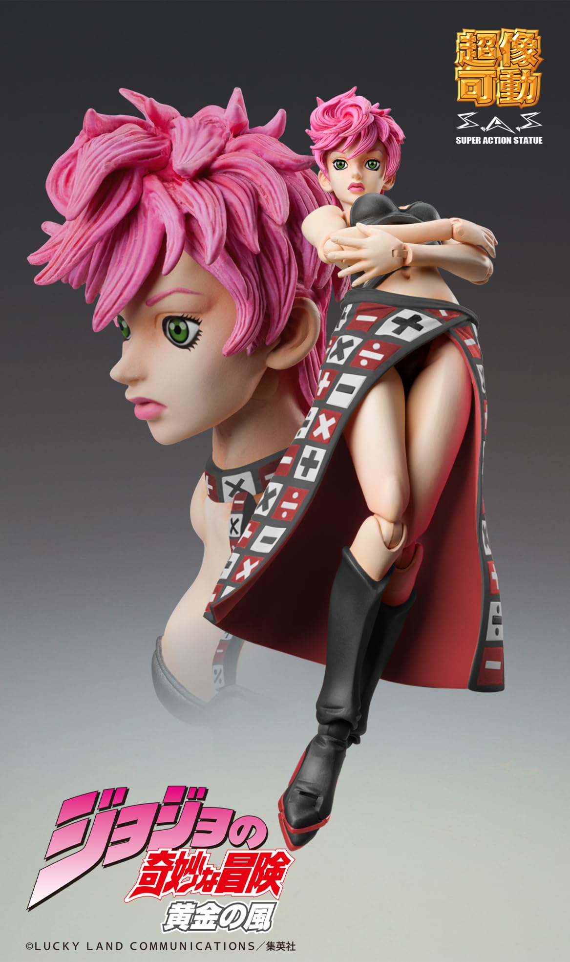 Medicos Entertainment Super Action Statue "JoJo's Bizarre Adventure Part 5" Trish Una Ver.BLACK, circa 150 mm, PVC e ABS & Nylon, Action Figure dipinte
