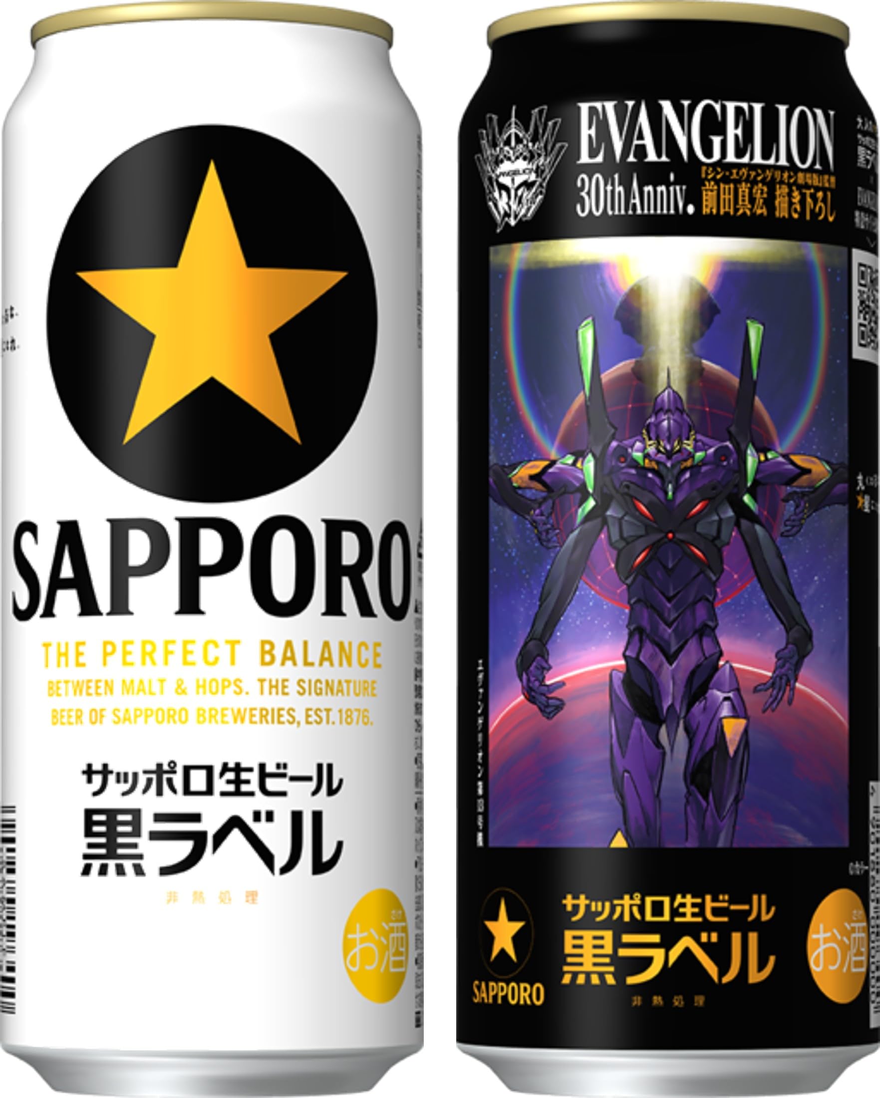 SAPPORO 黒ラベル 500ml 24缶入り 6缶パックｘ2ケース Ｍ２７ Amazon.co.jp: サッポロ生ビール 黒ラベル (6缶包装なし) [ビール
