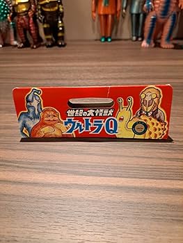 Amazon.co.jp: セミ人間 M1号 緑成型 スタンダードサイズ