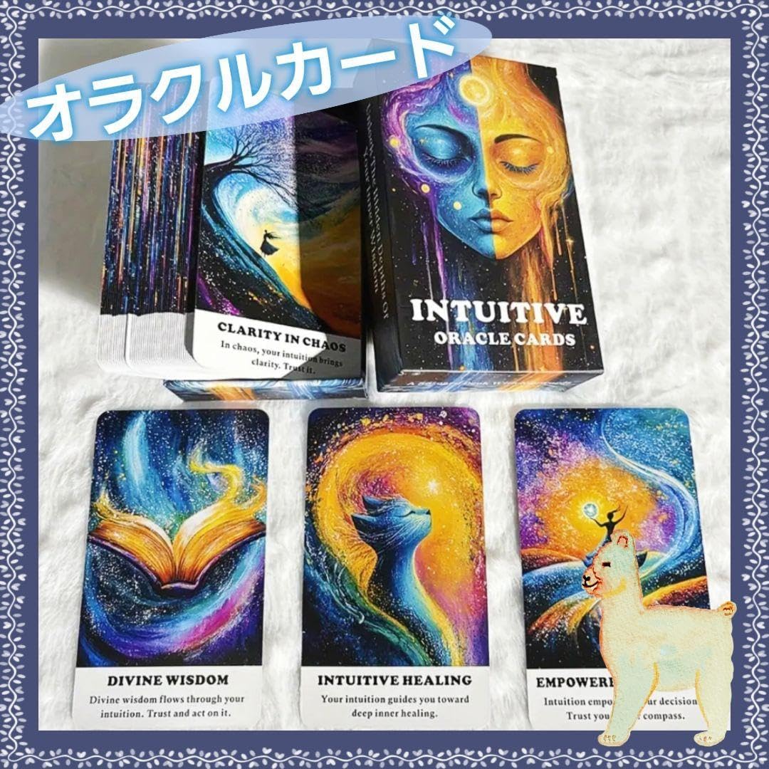オラクルカード INTUITIVEオラクルカード56枚デッキ