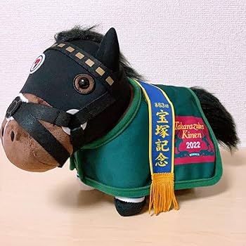 Amazon.co.jp: サラブレッドコレクション 馬服コスチューム