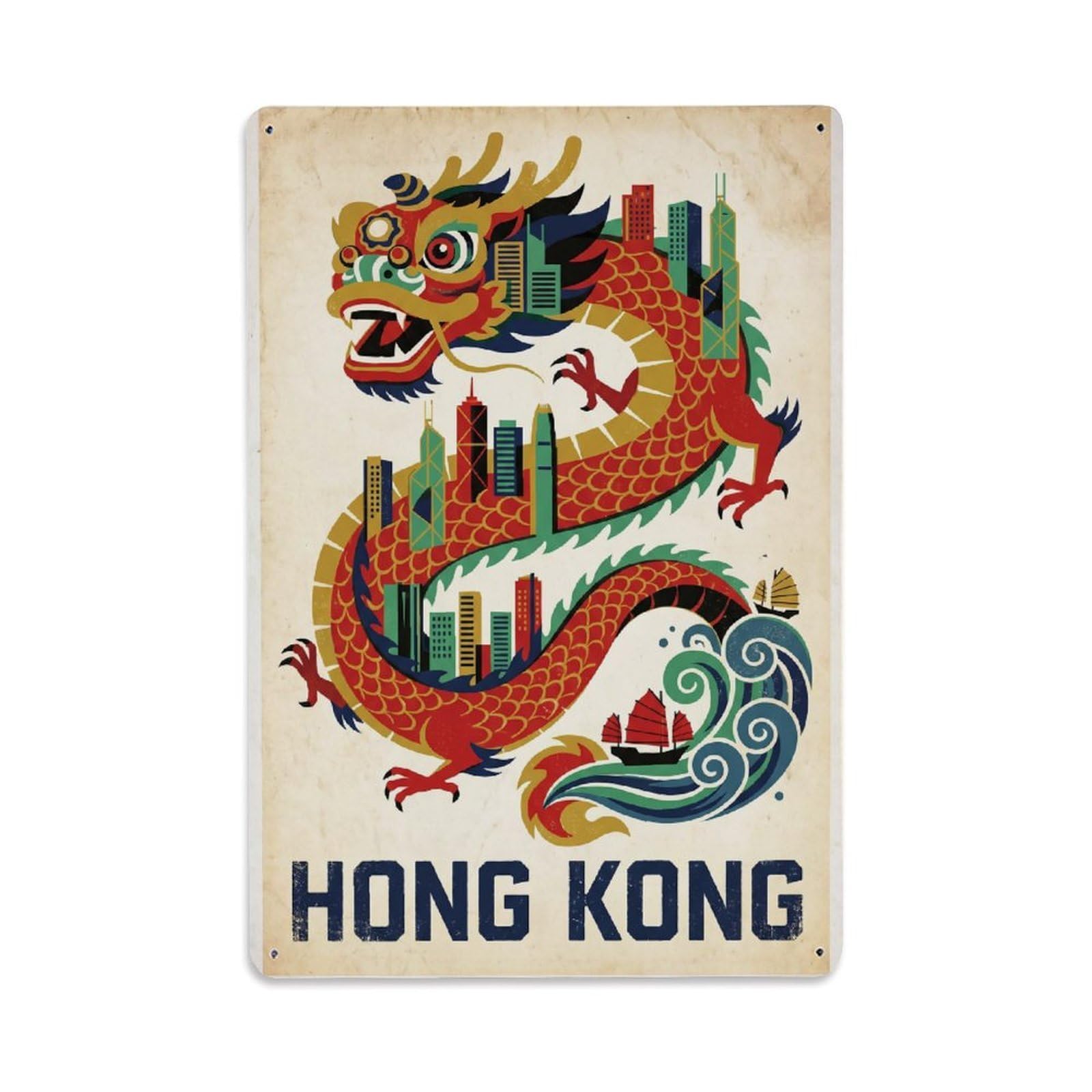 Gead 8X12inch Style Vintage Travel Hong Kong Dragon Metal Tin Sign