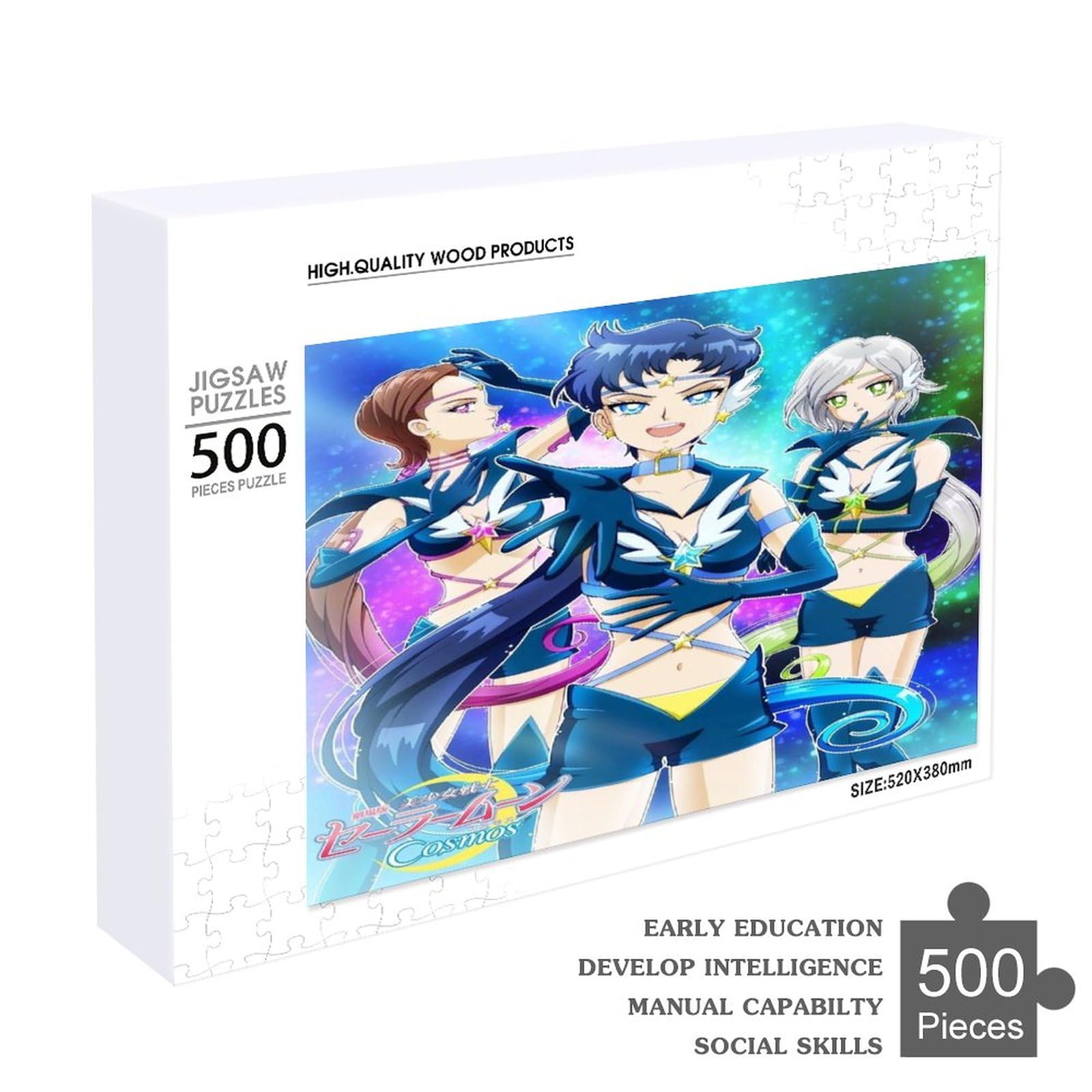 Amazon.co.jp: 美少女戦士セーラームーンCosmosジグソーパズル 300/500