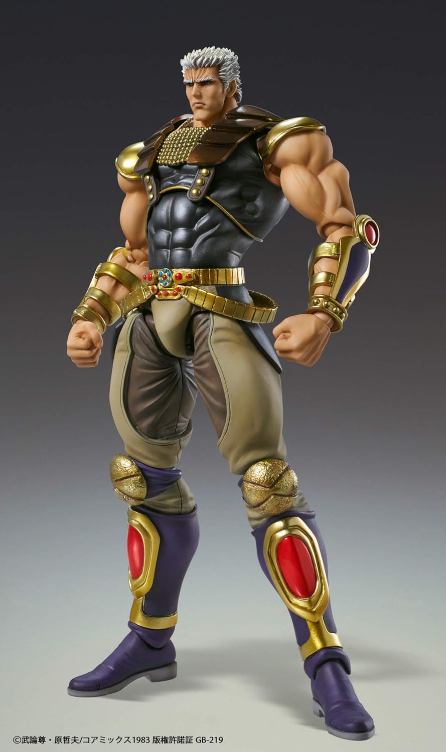 Medicos Fist of The North Star: Raoh Chozo Kado Action Figure